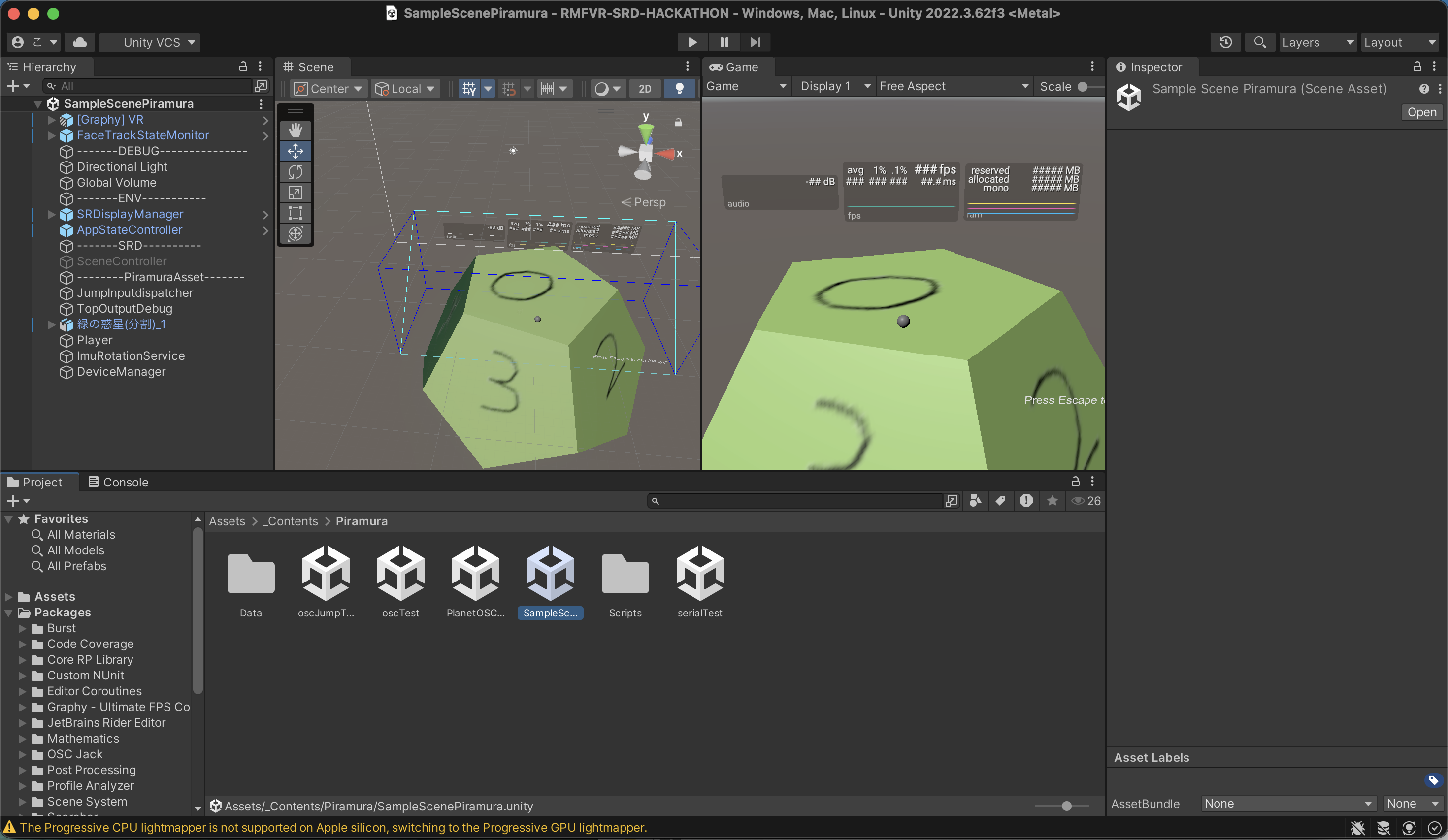 ハッカソン参加中